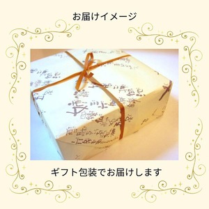 なつかしのレモンケーキ 20個 ケーキ 70th