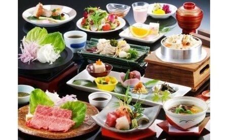 京都 湯の花温泉 松園荘保津川亭 ペア 宿泊券（露天風呂付き 客室）1泊2日 京都 旅行 観光 温泉