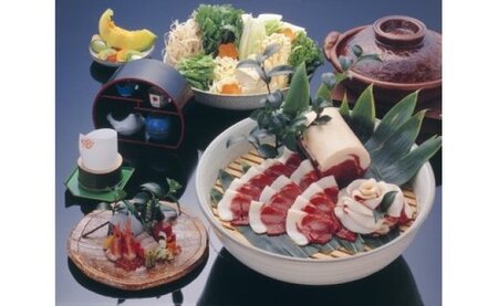 京都 湯の花温泉 松園荘保津川亭 ペア 宿泊券（露天風呂付き 客室）1泊2日 京都 旅行 観光 温泉