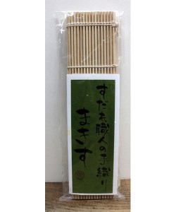 京すだれ職人の手織りまきす