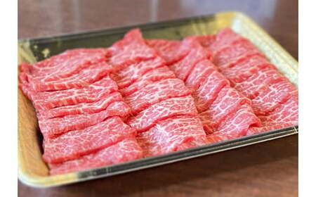 牛肉 7営業日以内発送 訳あり 京都産黒毛和牛赤身焼肉特選500g 京の肉ひら山 牛肉 国産牛肉 丹波産牛肉 冷凍牛肉 牛肉