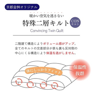 羽毛布団 ピンク シングル ハンガリーホワイトグースダウン93％ 布団 アヌビス