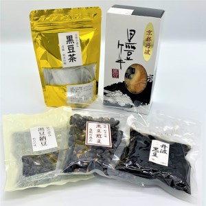 丹波黒豆 5種 贅沢詰合せ【煎り豆・しぼり豆（甘納豆）・黒豆茶・黒豆・黒豆ケーキ】《スイーツ ケーキ  お茶》｜京都府亀岡市｜ポイント制ふるさと納税「ふるなびカタログ」