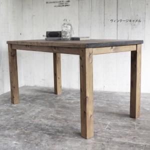 【ヴィンテージキャメル】アンティーク風 無垢材 ダイニングテーブル＜Dea-Sirio＞ダイニング