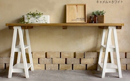 【キャメル×ホワイト】アンティーク風 無垢材 ソーホースデスク【ステップ脚】＜Dea-Sirio＞デスク