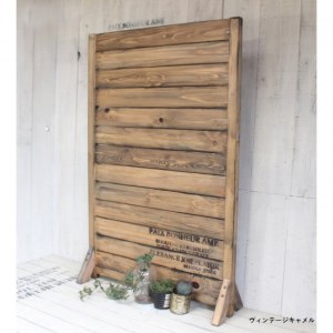 【ヴィンテージキャメル】アンティーク風 無垢材 パーテーション＜Dea-Sirio＞ パーテーション