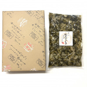 刻みすぐき 1kg 京都三大漬物 ごはん、おにぎりにピッタリ 京都の老舗漬物店が作る逸品_惣菜・加工品  漬物 _【1436516】