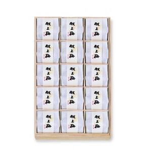 献上梅桐箱入15粒_惣菜・加工品 梅干 漬物 梅干し うめぼし_【1505837】