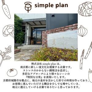 冷凍食パンセット 3種各3枚入り Cセット (レーズン/くるみ/渋皮マロン)_ パン  ぱん_【配送不可地域：離島】【1569987】