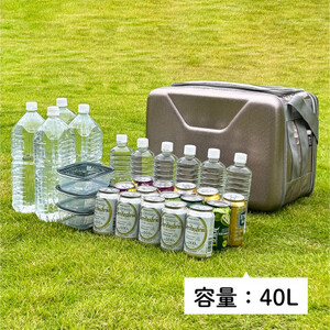 ハイパー氷点下クーラーXL ロゴスのクーラーボックス キャンプ、買い物、防災にも 81670090_雑貨・日用品 アウトドア用品 スポーツ・アウトドア用品 _【1580413】