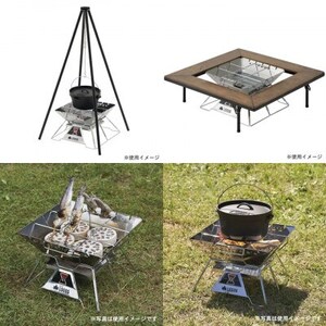 LOGOS ピラミッドTAKIBI L キャンプやBBQをより楽しめる焚き火台!　81064162_雑貨・日用品 キャンプ用品 スポーツ・アウトドア用品 _【1605099】