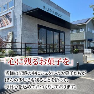 京都府城陽市 宇治抹茶 わらびロール1本【配送不可地域：離島】【1651755】