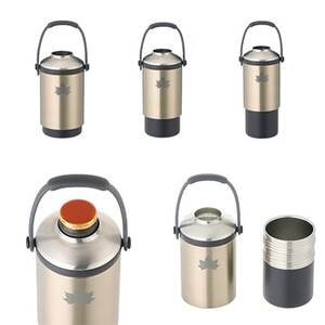 真空「温・冷」ペットボトルシリンダー アウトドアでも使えるペットボトルホルダー! 81287640【1664326】