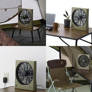 マルチ na どこでも扇風機(充電・AC・乾電池)アウトドアか活躍の冷却ファン! 81336703【配送不可地域:沖縄県】【1664334】