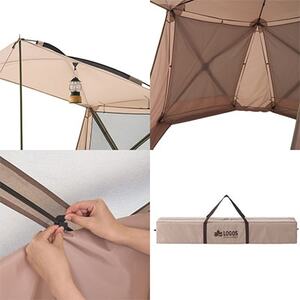 Tradcanvas どんぐりPANELドーム260　アウトドアやキャンプで活躍!　71203010【1664807】