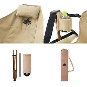 Tradcanvas ゆらゆらハンモックチェア キャンプやアウトドアでリラックス! 73173159【1665279】