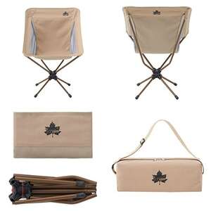 Tradcanvas 回るんバケットチェア アウトドアやキャンプにも大活躍チェア!　73321007【1666439】