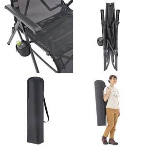 LOGOS テスリンリクライナー・コンパクト アウトドアやキャンプ、サウナでも活躍 73331201【1667162】