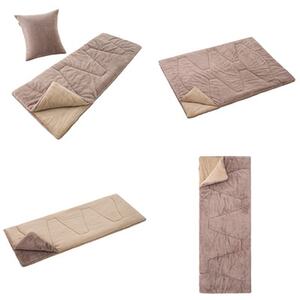 丸洗いラビットファータッチシュラフ・0 寝袋からクッションにもなり屋内でも使える!72600027【1663724】