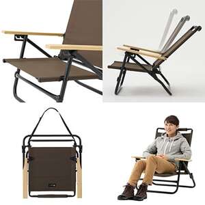 グランベーシック ハイバック囲炉裏チェア アウトドアやキャンプでゆったり座れる椅子!73172022【1663862】