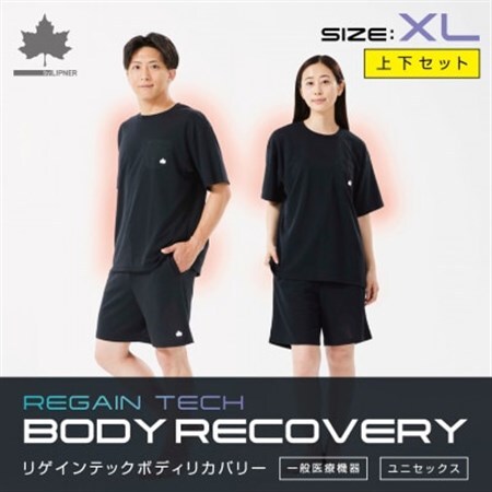 LBL リカバリーウエア 夏用上下セット　XLサイズ　リカバリーショーツ+Tシャツ ブラック【1683620】