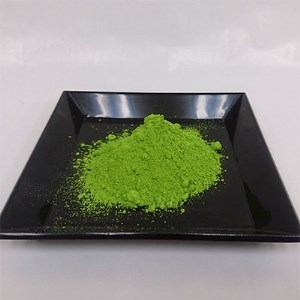 京都府城陽市産抹茶　陽州の香(ようすのかおり)20g_飲料・ドリンク  茶 _【1070728】