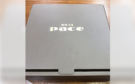 京都府城陽市 燻製専門店の職人が作る『スモークチーズの詰め合わせ』_卵・乳製品 チーズ _【配送不可地域:離島】【1242061】