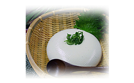 「京ゆば」2種と、レンジで簡単「おいしい豆腐ができる豆乳」セット【配送不可地域：離島】【1247062】