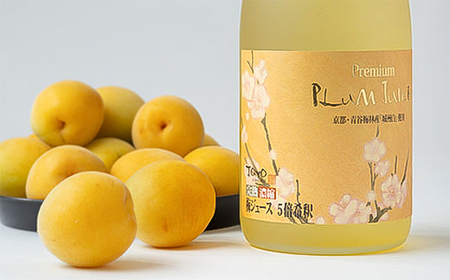 PREMIUM 梅ジュース_飲料・ドリンク  ジュース _【1258583】