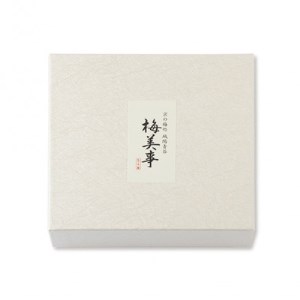 梅美事(うめみごと)化粧箱入 9粒　京都城陽 青谷の梅_惣菜・加工品 梅干 漬物 梅干し うめぼし_【1360087】