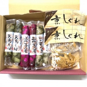 【京の味】詰合せ しば漬2種・刻みすぐき・京都産筍のしぐれ煮詰合せ ご飯のお供、お酒の肴にどうぞ_惣菜・加工品  漬物 _【1397816】