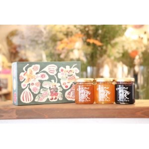 【うちだ農園coucou!】ギフトボックス  城陽の恵み無添加ジャム3個セット_惣菜・加工品 ジャム 缶詰・瓶詰 _【1399758】