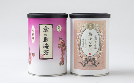 京の拘りふりかけ＆お海苔セット　2p_魚介・海産物 海苔 海藻 のり ノリ  魚介・海産物   _【1426725】