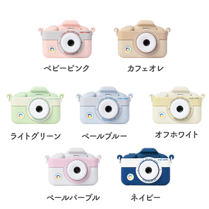 子供用 カメラ ピントキッズ WITHyou ［ キッズカメラ トイカメラ ズーム機能 インカメラ 動画撮影 フレーム機能 タイマー撮影 ミニゲーム 音楽再生 スマホ転送可能 メモリーカード 付き 首掛け USB式充電 簡単操作 知育おもちゃ プレゼント ] カフェオレ