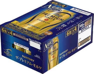 《12ヶ月定期便》〈天然水のビール工場〉京都直送 ザ・プレミアム・モルツ500ml×24本 全12回 [1533] ビール サントリー 工場直送