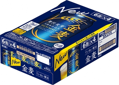《6ヶ月定期便》〈天然水のビール工場〉京都直送 金麦350ml×24本 全6回 [1541]