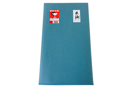 【ふるなびWEEK対象】国産米糠100%使用 こめ油 (こめサラダ油500g×5本)セット FN-Limited-PR [1574f2]