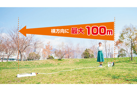 充電式水中ポンプ SSP-1820 [1607]