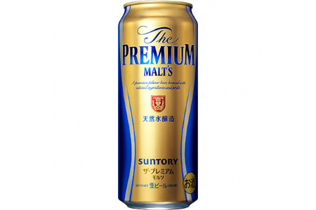 【2637-0164】6月発送開始『定期便』京都ブルワリー直送 ザ・プレミアム・モルツ500ml×24本全6回