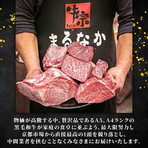 A4~A5ランク黒毛和牛100% 焼肉専門店のハンバーグ 130g×5個 小分け 冷凍 【ハンバーグ】