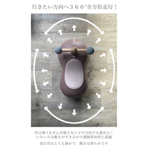 ビジーカー marm baby scooter 1台 chocolat ベビー用品 ベビースクーター