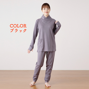 ヒートコットン　レディースパジャマ かぶりタイプ　Mサイズ（ラベンダーブルー、ブラック） ルームウエア パジャマ 被る 婦人用 婦人 選べる カラー 伸縮性 ニット素材 ブラック