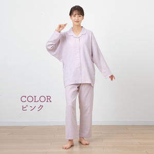 和晒し　2重ガーゼ　レディースパジャマ　綿100%　日本製　Lサイズ（ピンク、グリーン） グリーン