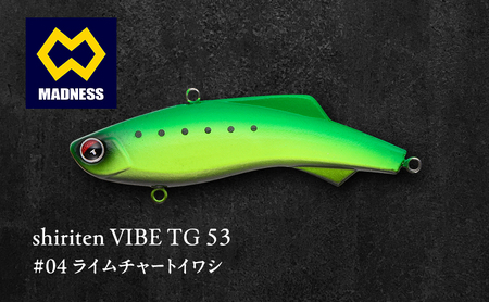 shiriten VIBE TG 53 #04 ライムチャートイワシ 9,940円