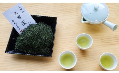 京の名匠 山下壽一作 最高級玉露 匠8g×16個入 お茶 緑茶 