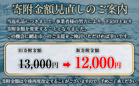 北海道産 天然ほたて貝柱 冷凍 1kg×1袋 チャック付き袋入り（網走加工） 【 ホタテ ほたて 帆立 貝柱 ホタテ貝柱 ほたて貝柱 帆立貝柱 玉冷 ホタテ玉冷 ほたて玉冷 帆立玉冷 刺身 ホタテ刺身 刺身ホタテ ほたて刺身 刺身ほたて 帆立刺身 刺身帆立 北海道 国産 魚介 魚介類 海鮮 便利 天然 網走市 送料無料 人気 ランキング おすすめ 】 ABAE007