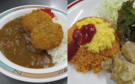 東京農業大学オホーツクキャンパス生協食堂クリオネで利用できる「学食マネー」 9,000円分 【 ふるさと納税 人気 おすすめ ランキング 学食 大学 東京農業大学 東農大 東京農業 オホーツク キャンパス クーポン 券 学生 北海道 網走市 】 ABBF003