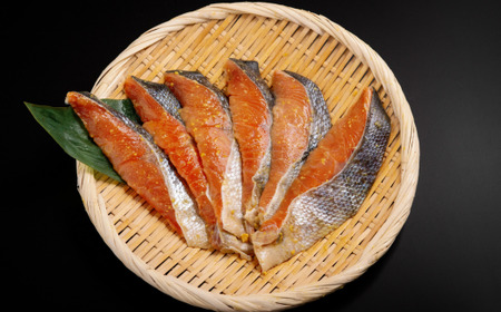 西京漬 秋鮭 1切れパック×6 【 ふるさと納税 人気 おすすめ ランキング 秋鮭 鮭 さけ サケ シャケ 鮭西京漬 西京漬 セット 贈答 贈り物 ギフト プレゼント 魚 海鮮 おかず お弁当 おいしい オホーツク 北海道 網走市 送料無料 】 ABB140