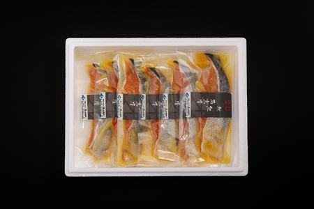 網走加工の秋鮭 粕漬 ・ 西京漬 セット ABE095