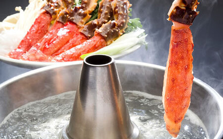 【生食可】タラバガニ ポーション・ボイル毛ガニ食べ比べセット 【 ふるさと納税 人気 おすすめ ランキング タラバガニ たらばがに たらばがに脚 かに脚 毛ガニ 毛蟹 ボイル 北海道 網走市 送料無料  】 ABE098